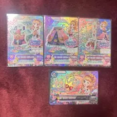 アイカツカード 大空あかり スリーピングオーロラコーデ