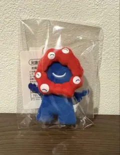 EXPO2025 ミャクミャク ぷちマスコットキーチェーン にっこり