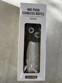 Suicaのペンギン　ワンプッシュステンレスボトル　プレミィコロミィ　2個セット 2025年最新】suicaペンギン水筒の人気アイテム - メルカリ Suicaの