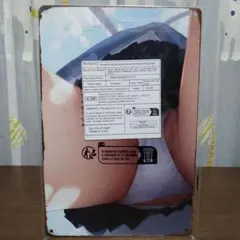 空様 リクエスト 2点 まとめ商品