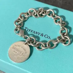 廃盤　美品　Tiffany ティファニー　ブレスレット　リターントゥ　ラウンドのサムネイル