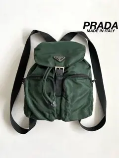 PRADA TESSUTO NYLON DRAWSTRING BACKPACK