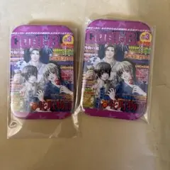 .ぴゆ様 リクエスト 2点 まとめ商品