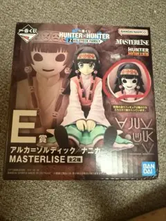 HUNTERHUNTER一番くじ Ｅ賞