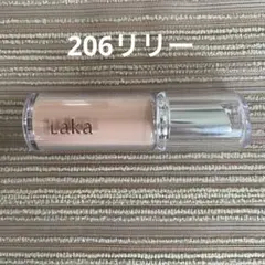 Laka ボンディンググロウリップスティック 206 Liliリリーのサムネイル