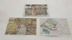 Item thumbnail for item baafb3c3-bd34-4251-85a5-44a6523071d8