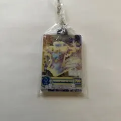 Item thumbnail for item 812221a8-8402-46d1-9bdb-353e37f9bcf7