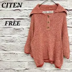 シテン 【FREE】 メランジニットポロシャツ コットン オレンジ