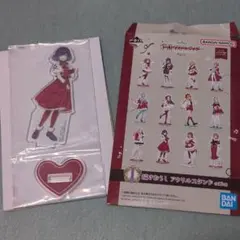 一番くじ 学園アイドルマスター Part4 秦谷美鈴 アクリルスタンド