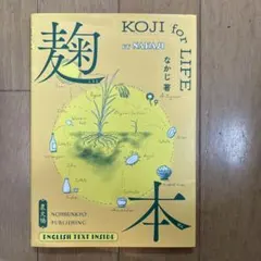 Item thumbnail for item a0ce298f-029e-4ce3-95de-a326eda56eea