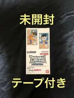 2026年最新】ドラゴンボール アドバンス 未開封の人気アイテム - メルカリ