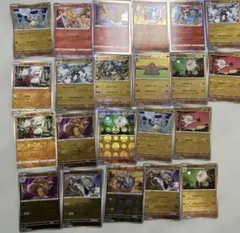ポケモンカード ゴールドカード 4枚セット - メルカリ