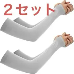 tktk様 リクエスト 2点 まとめ商品