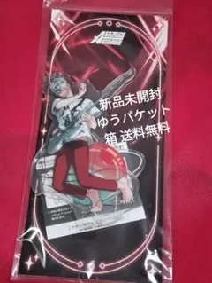 ALIEN STAGE　アクリルスタンド／TILL ティル　エイリアンステージ