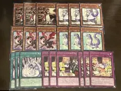 No.0006 遊戯王 ドラゴンメイドデッキパーツ