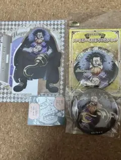 Sw様 リクエスト 2点 まとめ商品