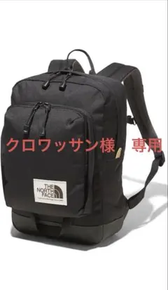 THE NORTH FACE リュック　キッズ　NMJ72362 13L