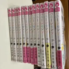 ハニーレモンソーダ 18〜31巻☆帯付き美品☆ - メルカリ