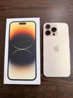 Apple iPhone 14Pro 256gbゴールド 【美品】
