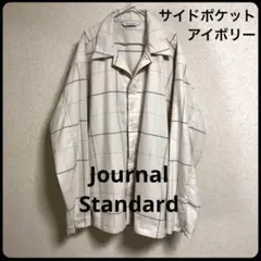 ジャーナルスタンダード　シャツ　ジャケット　サイドポケット