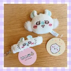 リストバンド キーホルダー & マスコットミラー ♡ モモンガ