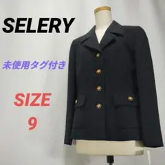 ✨️未使用タグ付き✨️ SELERY　セロリー　テーラードジャケット　レディースのサムネイル