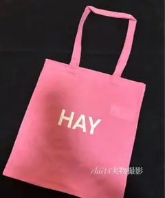 Item thumbnail for item 21012a5b-05e2-458c-8e21-153763fa4263