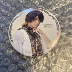 刀ミュ 祝玖寿 乱舞音曲祭 長曽祢虎徹 缶バッジ