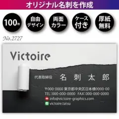 Item thumbnail for item 8594fee3-1520-450b-8072-b1834d274bec