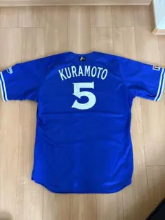 2026年最新】横浜ベイスターズ プロコレの人気アイテム - メルカリ