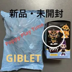 poppy play time ポピープレイタイム ぬいぐるみ ・GIBLET