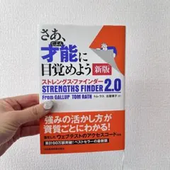 はるま様 リクエスト 2点 まとめ商品
