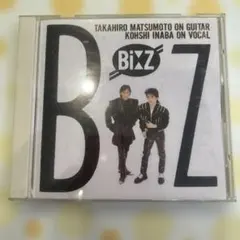 ★美品★【CD】B'z　ビーズ　アルバムセット16枚 Amazon.co.jp: B'z COMPLETE SINGLE BOX【Black Edition】: ミュージック