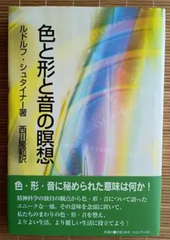 Item thumbnail for item 2d1904bc-c7f1-4c00-b6f4-6438e7ea2a98