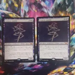 Item thumbnail for item 6dfc3cd9-582d-493c-8a08-cfd1995a7819