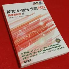 Item thumbnail for item 419a6ff7-2cfe-49ed-8111-c2db28a5531c