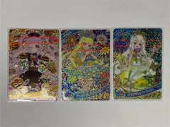 【訳ありエラー品】ひみつのアイプリ リング4だん 星4セット