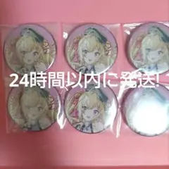 にじさんじ WORLD TOUR 2025 缶バッジ 福岡公演　鷹宮リオン