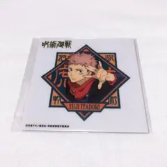 呪術廻戦　MAPPA展　虎杖　PCステッカー　シール