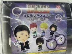 HUNTER×HUNTER めじるしアクセサリー 幻影旅団編 3種セット