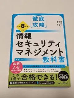 Item thumbnail for item 55d8d75d-317e-4ab7-b159-f05cd9e3b559