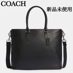 2026年最新】ベケット coachの人気アイテム - メルカリ