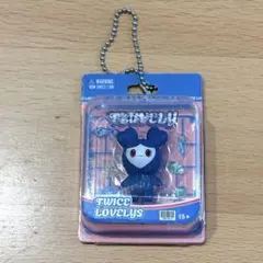 TWICE LOVELYS ブリスターマスコットチャーム　ツウィ　ツブリー
