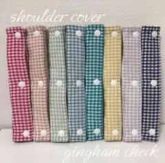 リンリン様専用