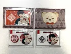 ワールドトリガー くじメイト アニメイトくじ　Vol.2 隠岐