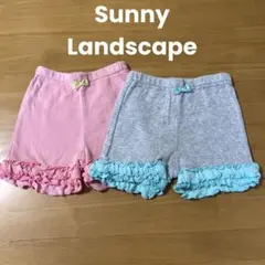 Sunny Landscape  ショートパンツ【80】