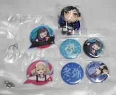 ★プロセカ　セガラッキーくじ　ビビバス