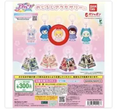 めじるしアクセサリー　アイカツ　いちご