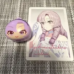 にじさんじ 壱百満天原サロメ マスコット つむまる カード