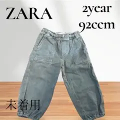美品　ZARA キッズパンツ　92cm